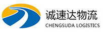 湖州到广河县物流公司